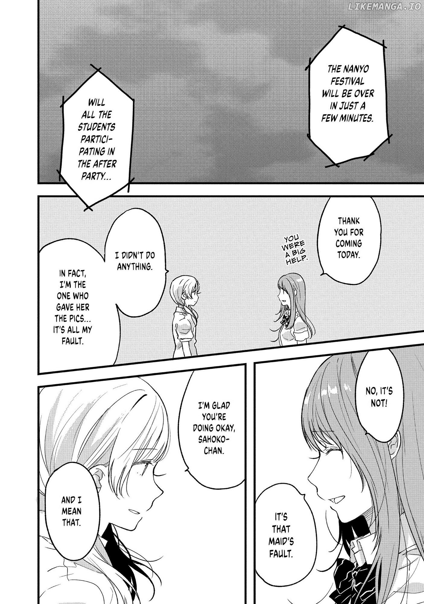 Kyō, Koshiba Aoi ni Aetara Chapter 24 - page 8