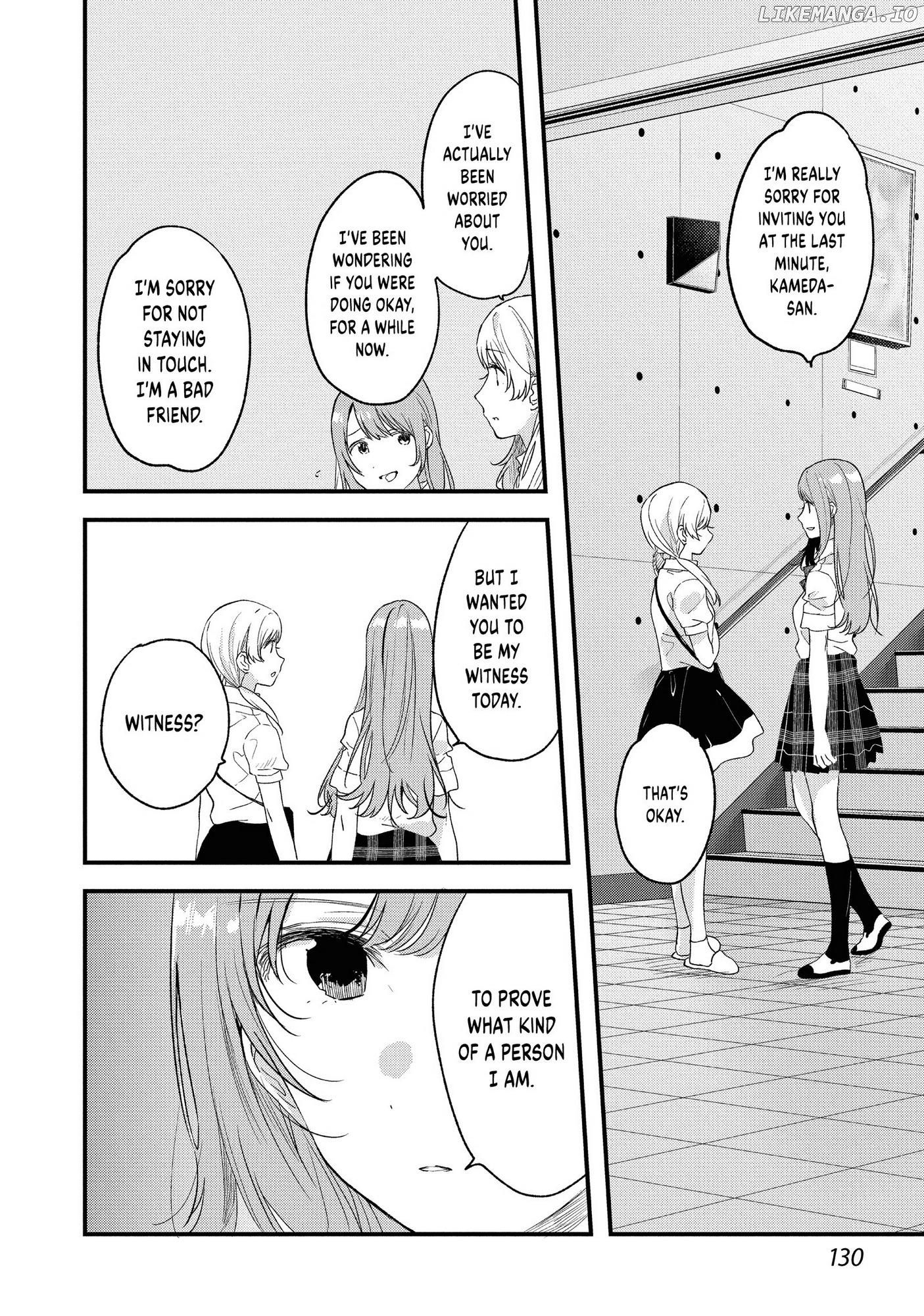 Kyō, Koshiba Aoi ni Aetara Chapter 23 - page 4