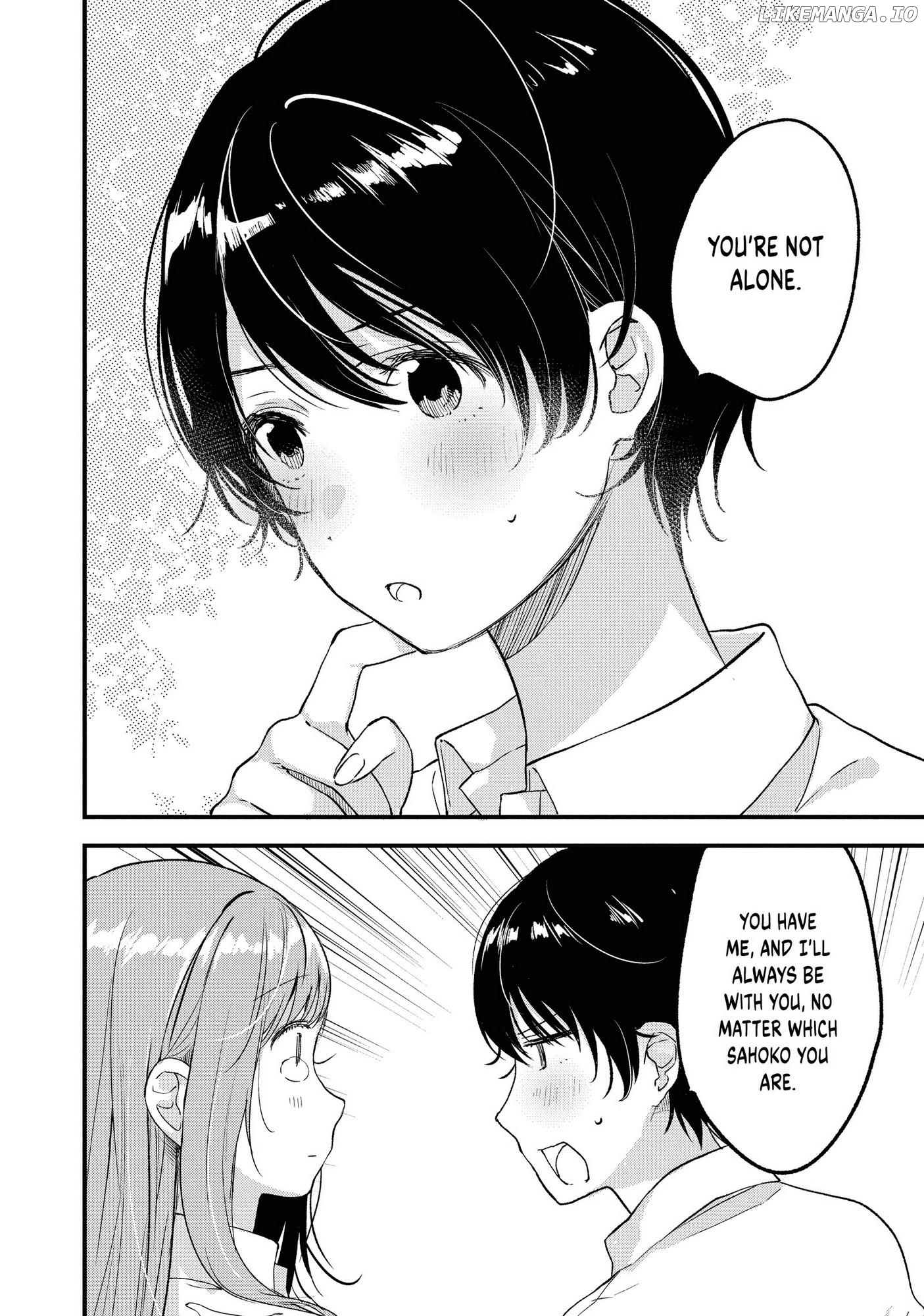 Kyō, Koshiba Aoi ni Aetara Chapter 22 - page 18