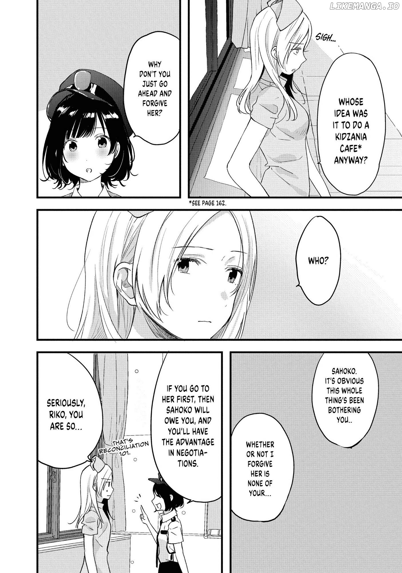 Kyō, Koshiba Aoi ni Aetara Chapter 22 - page 21
