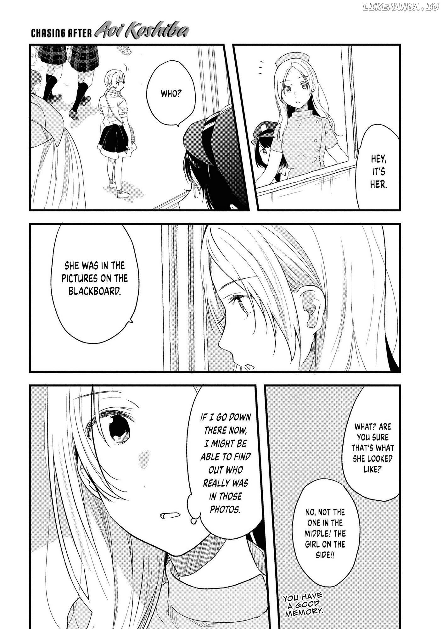 Kyō, Koshiba Aoi ni Aetara Chapter 22 - page 23
