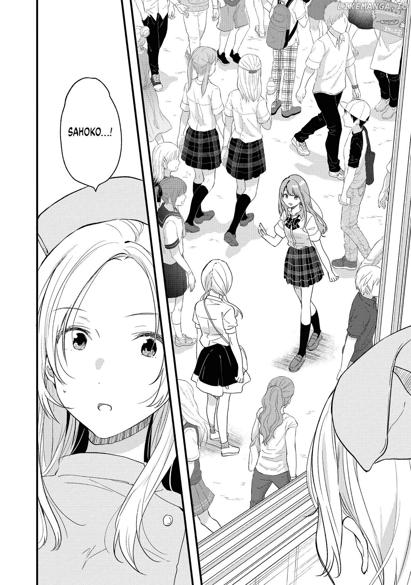 Kyō, Koshiba Aoi ni Aetara Chapter 22 - page 24