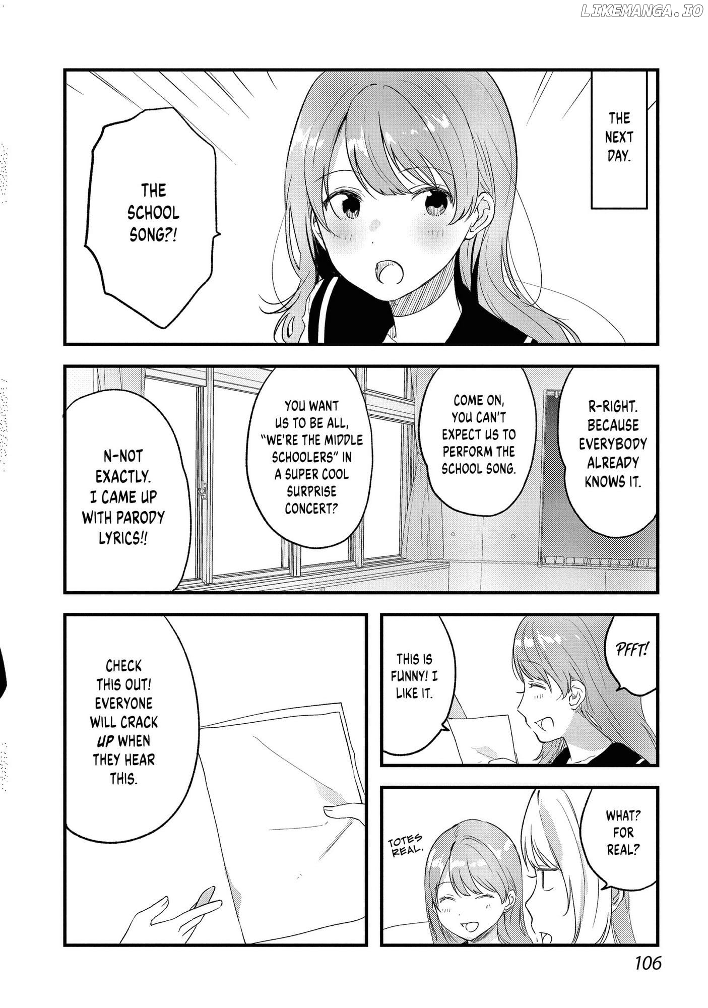 Kyō, Koshiba Aoi ni Aetara Chapter 22 - page 6