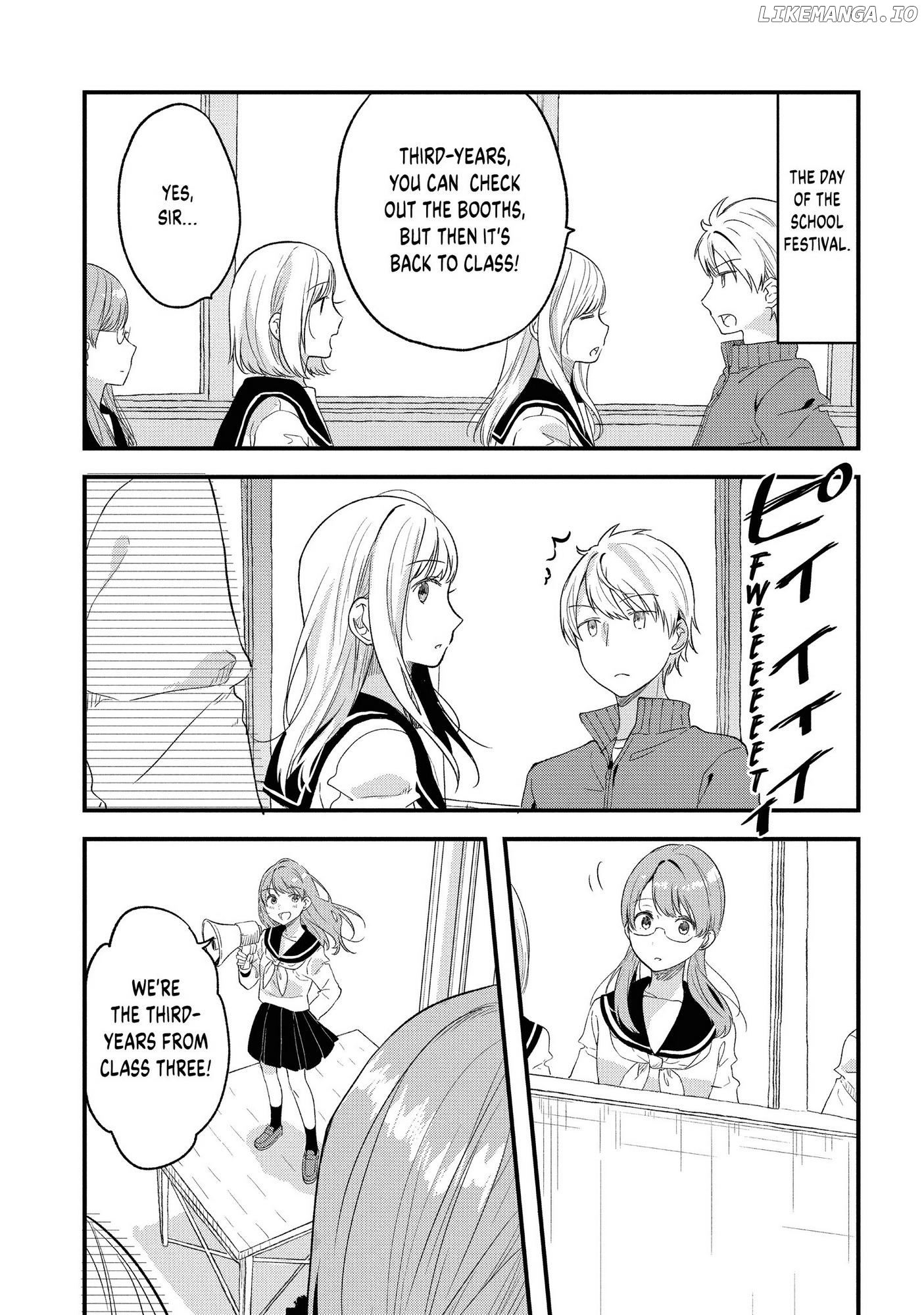 Kyō, Koshiba Aoi ni Aetara Chapter 22 - page 8