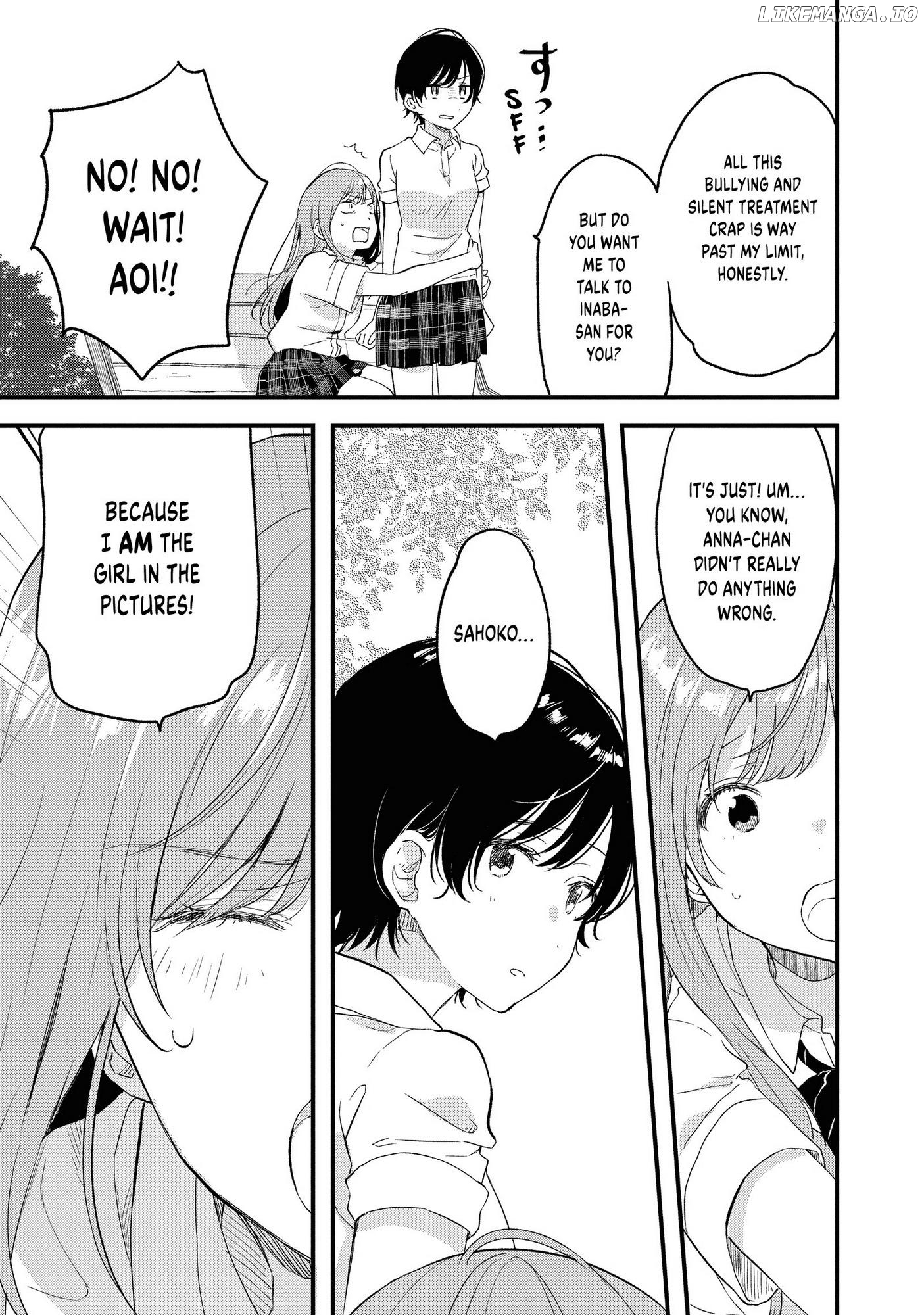 Kyō, Koshiba Aoi ni Aetara Chapter 21 - page 15