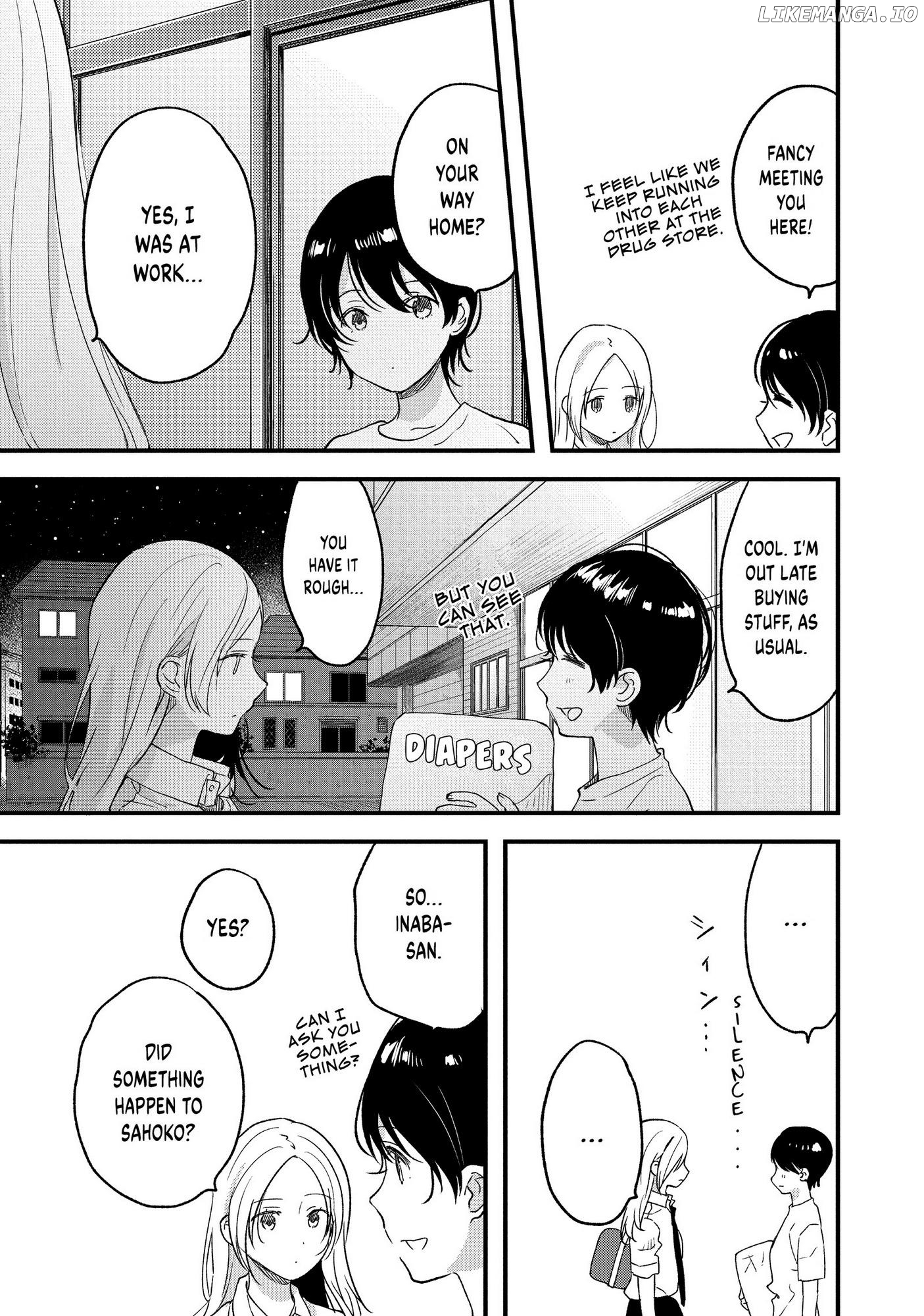 Kyō, Koshiba Aoi ni Aetara Chapter 20 - page 19