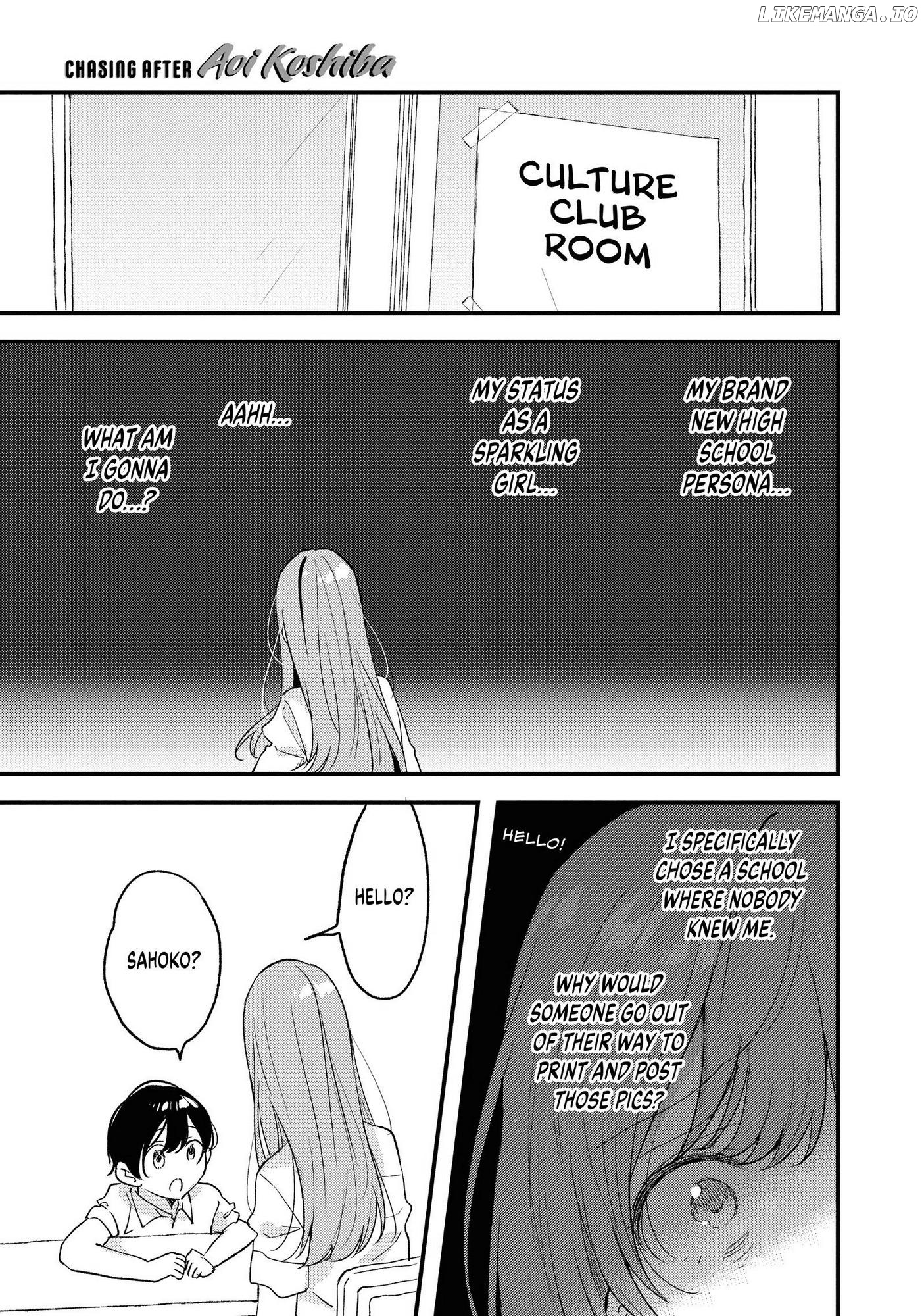 Kyō, Koshiba Aoi ni Aetara Chapter 20 - page 7