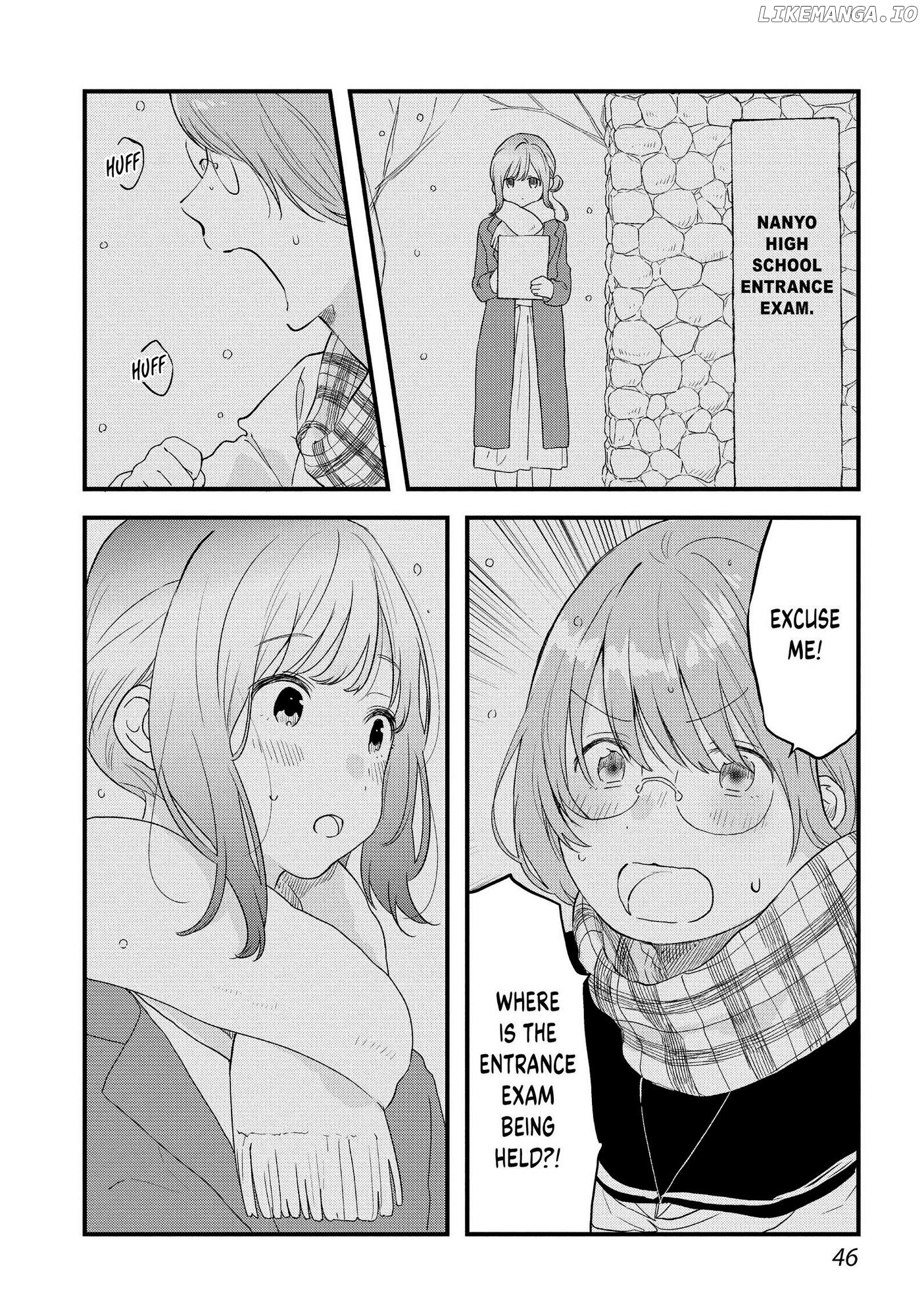 Kyō, Koshiba Aoi ni Aetara Chapter 19 - page 2