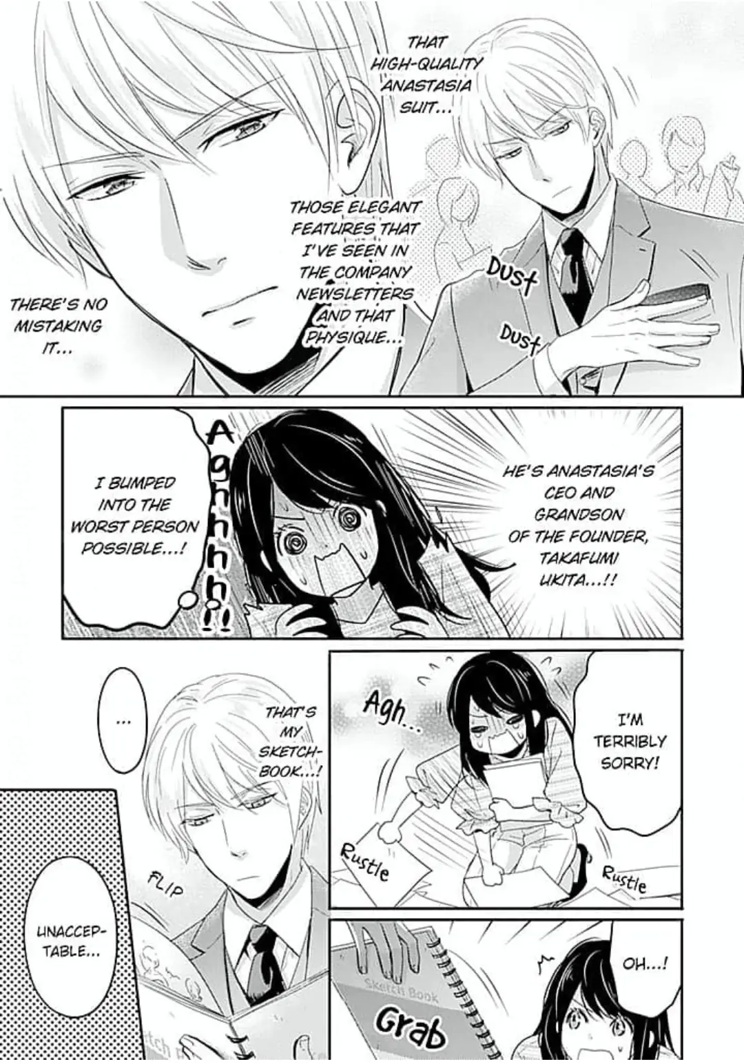 Cool na CEO to Shanai Seiryaku Kekkon!? Chapter 1 - page 11