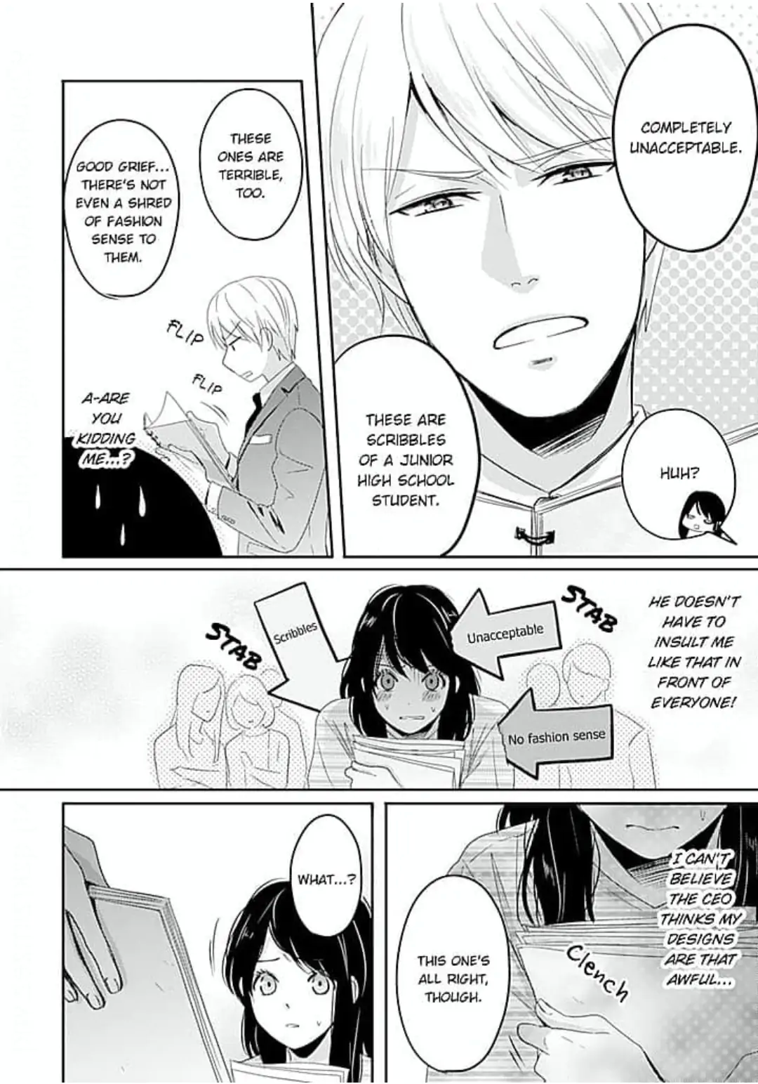 Cool na CEO to Shanai Seiryaku Kekkon!? Chapter 1 - page 12