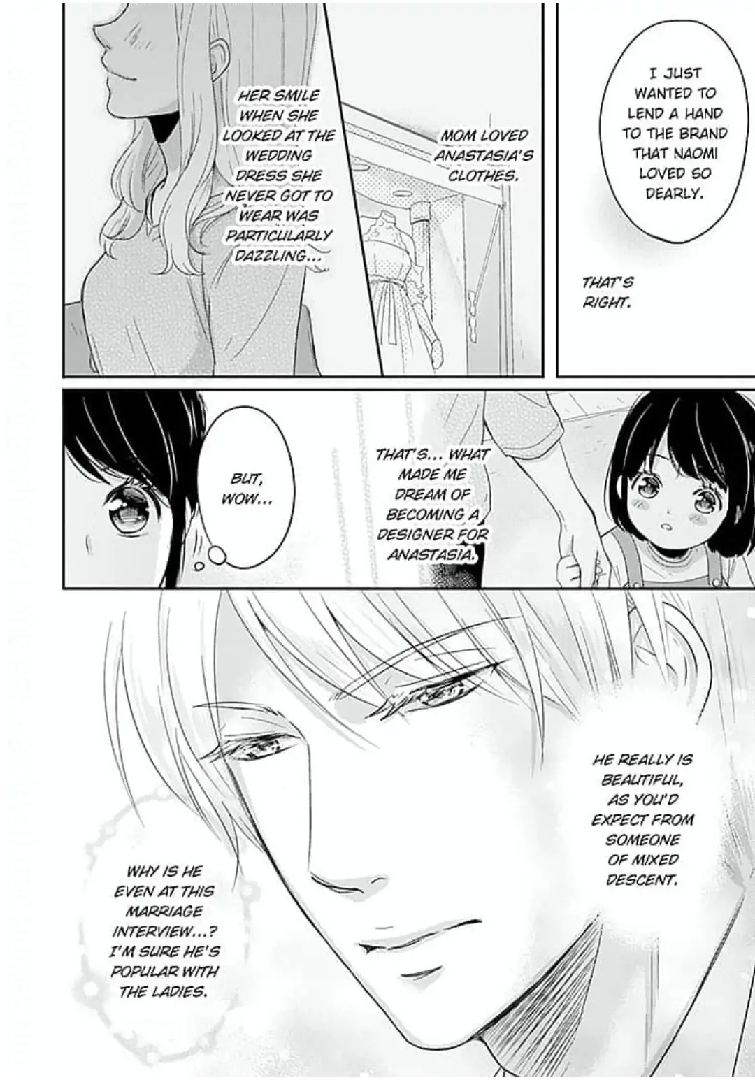 Cool na CEO to Shanai Seiryaku Kekkon!? Chapter 1 - page 16