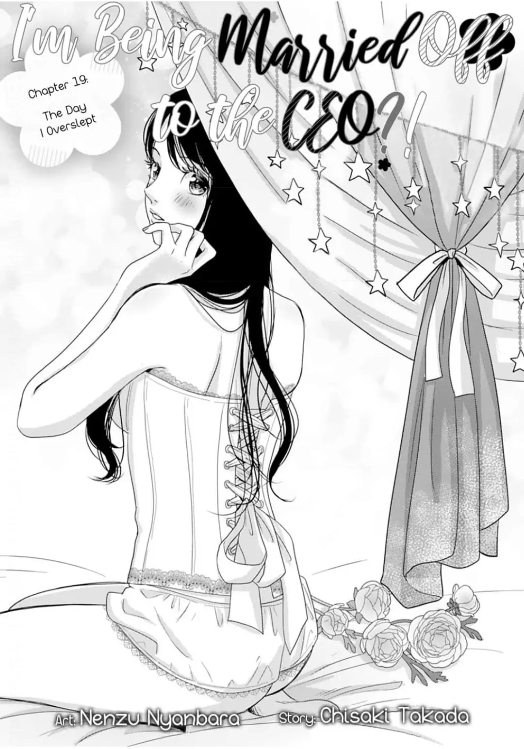 Cool na CEO to Shanai Seiryaku Kekkon!? Chapter 19 - page 1