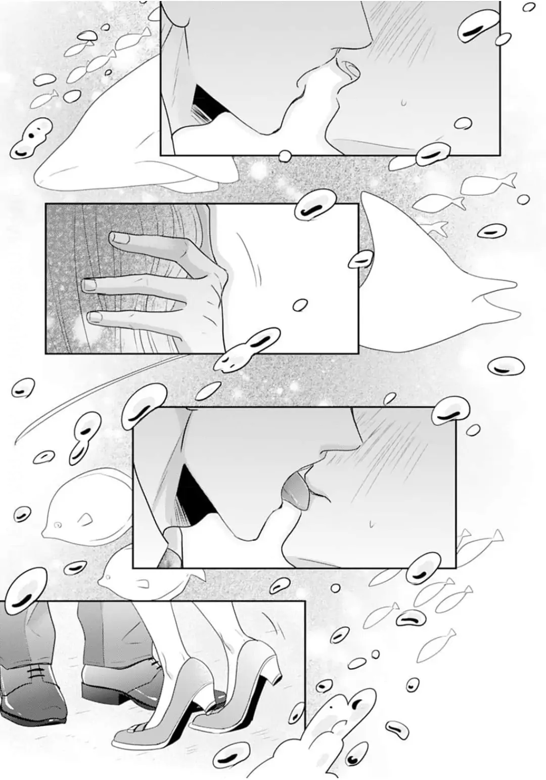 Cool na CEO to Shanai Seiryaku Kekkon!? Chapter 19 - page 13