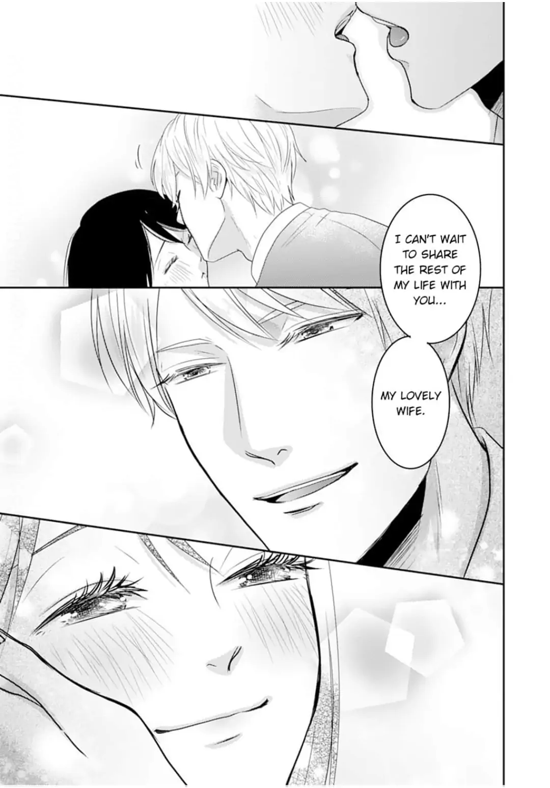 Cool na CEO to Shanai Seiryaku Kekkon!? Chapter 19 - page 15