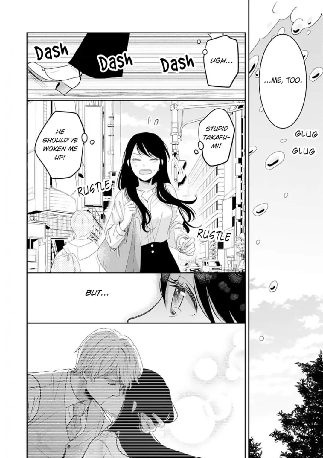 Cool na CEO to Shanai Seiryaku Kekkon!? Chapter 19 - page 16