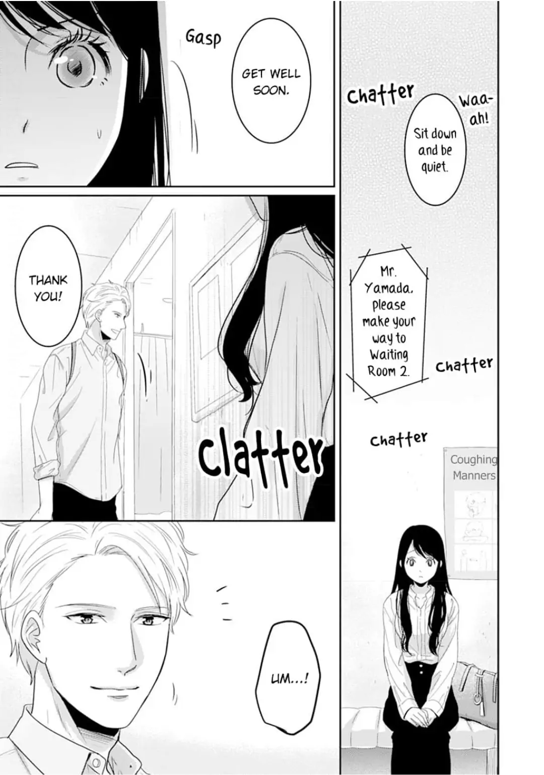 Cool na CEO to Shanai Seiryaku Kekkon!? Chapter 19 - page 21