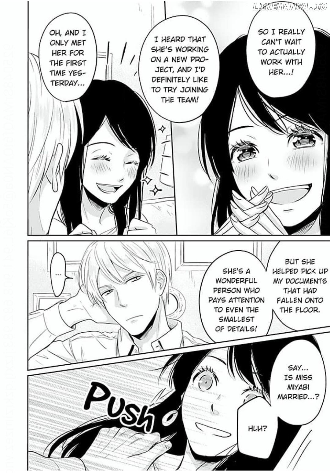 Cool na CEO to Shanai Seiryaku Kekkon!? Chapter 8 - page 12