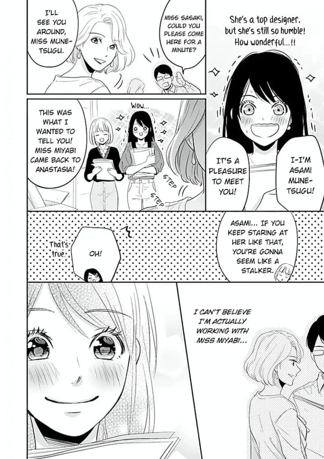 Cool na CEO to Shanai Seiryaku Kekkon!? Chapter 6 - page 16