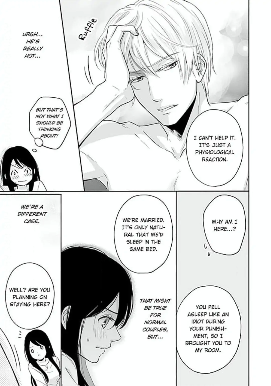 Cool na CEO to Shanai Seiryaku Kekkon!? Chapter 6 - page 5