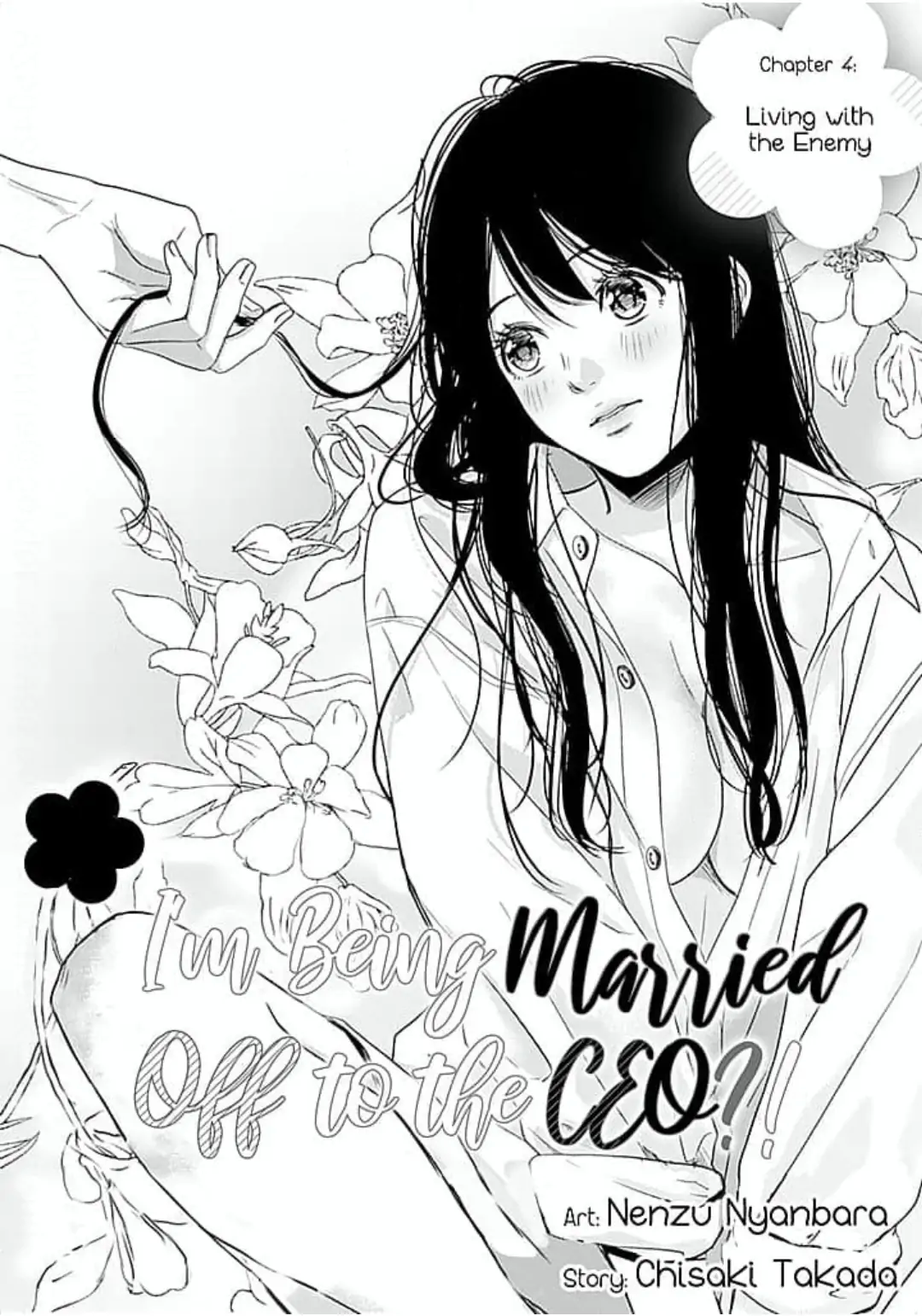 Cool na CEO to Shanai Seiryaku Kekkon!? Chapter 4 - page 1