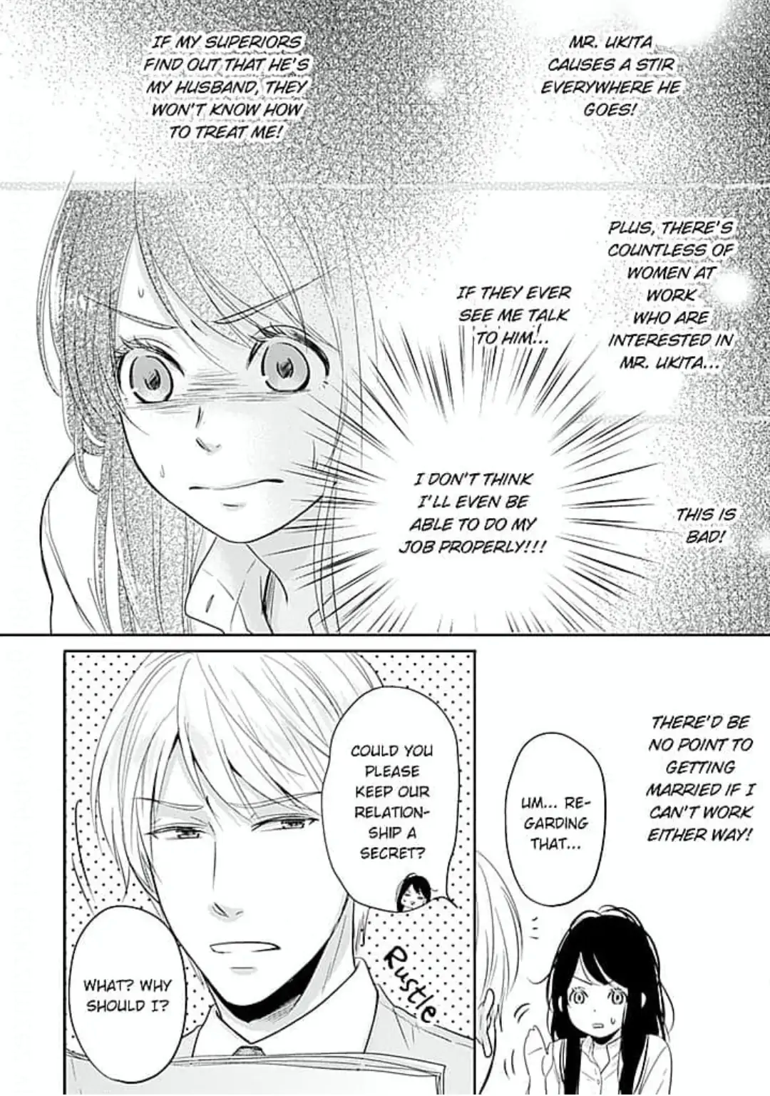 Cool na CEO to Shanai Seiryaku Kekkon!? Chapter 4 - page 12