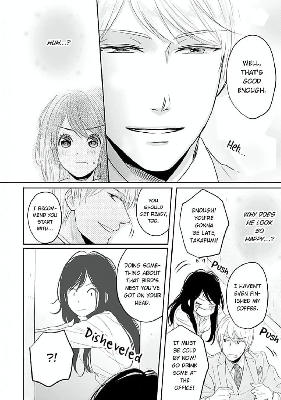 Cool na CEO to Shanai Seiryaku Kekkon!? Chapter 4 - page 16
