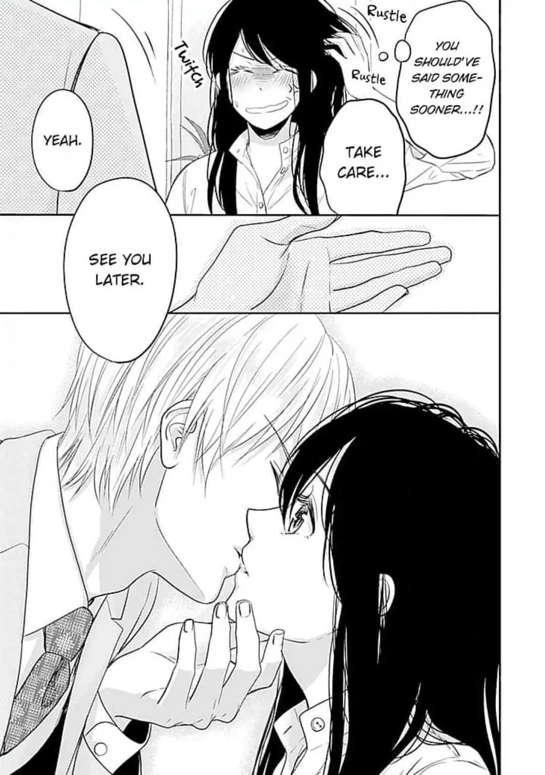 Cool na CEO to Shanai Seiryaku Kekkon!? Chapter 4 - page 17