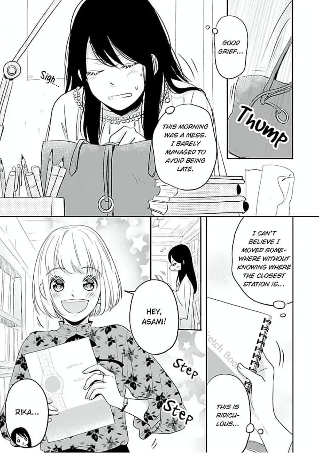 Cool na CEO to Shanai Seiryaku Kekkon!? Chapter 4 - page 21