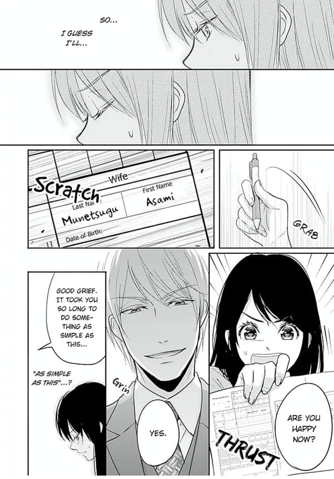 Cool na CEO to Shanai Seiryaku Kekkon!? Chapter 3 - page 14