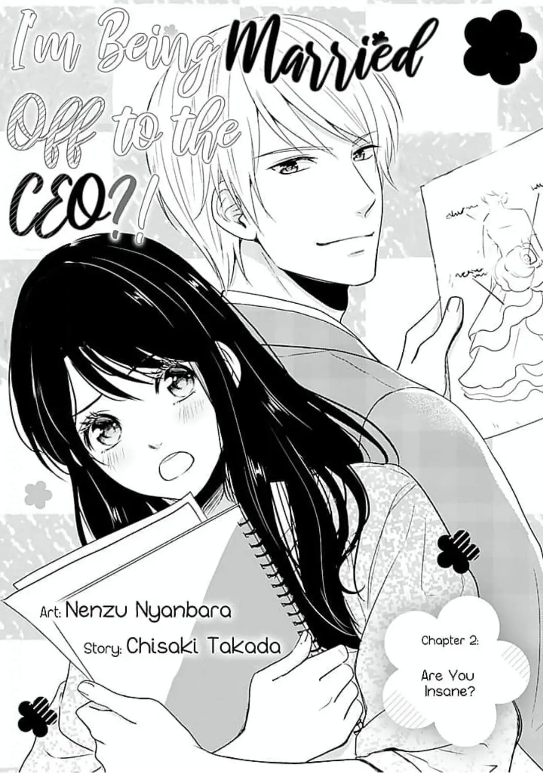 Cool na CEO to Shanai Seiryaku Kekkon!? Chapter 2 - page 1