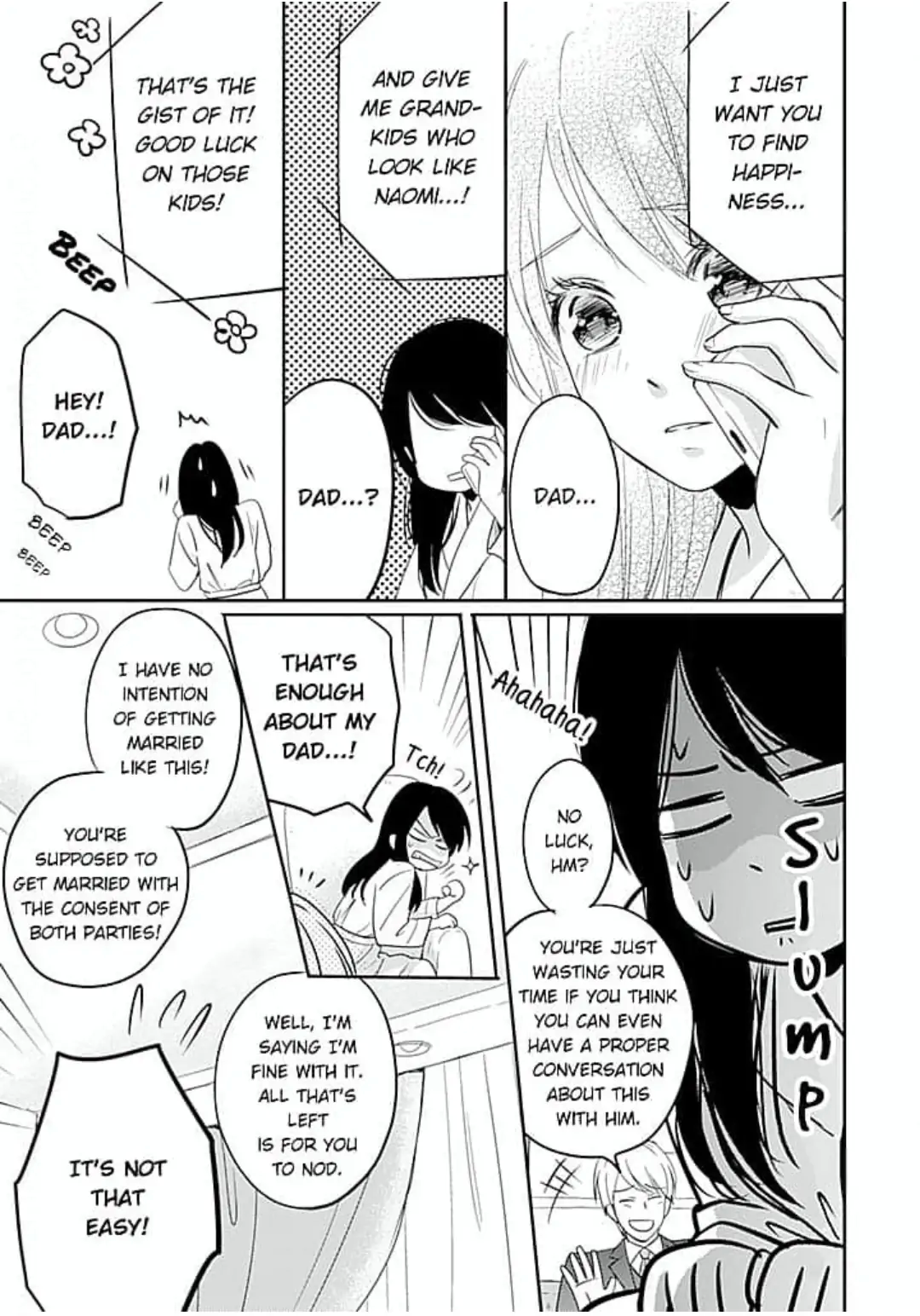 Cool na CEO to Shanai Seiryaku Kekkon!? Chapter 2 - page 11
