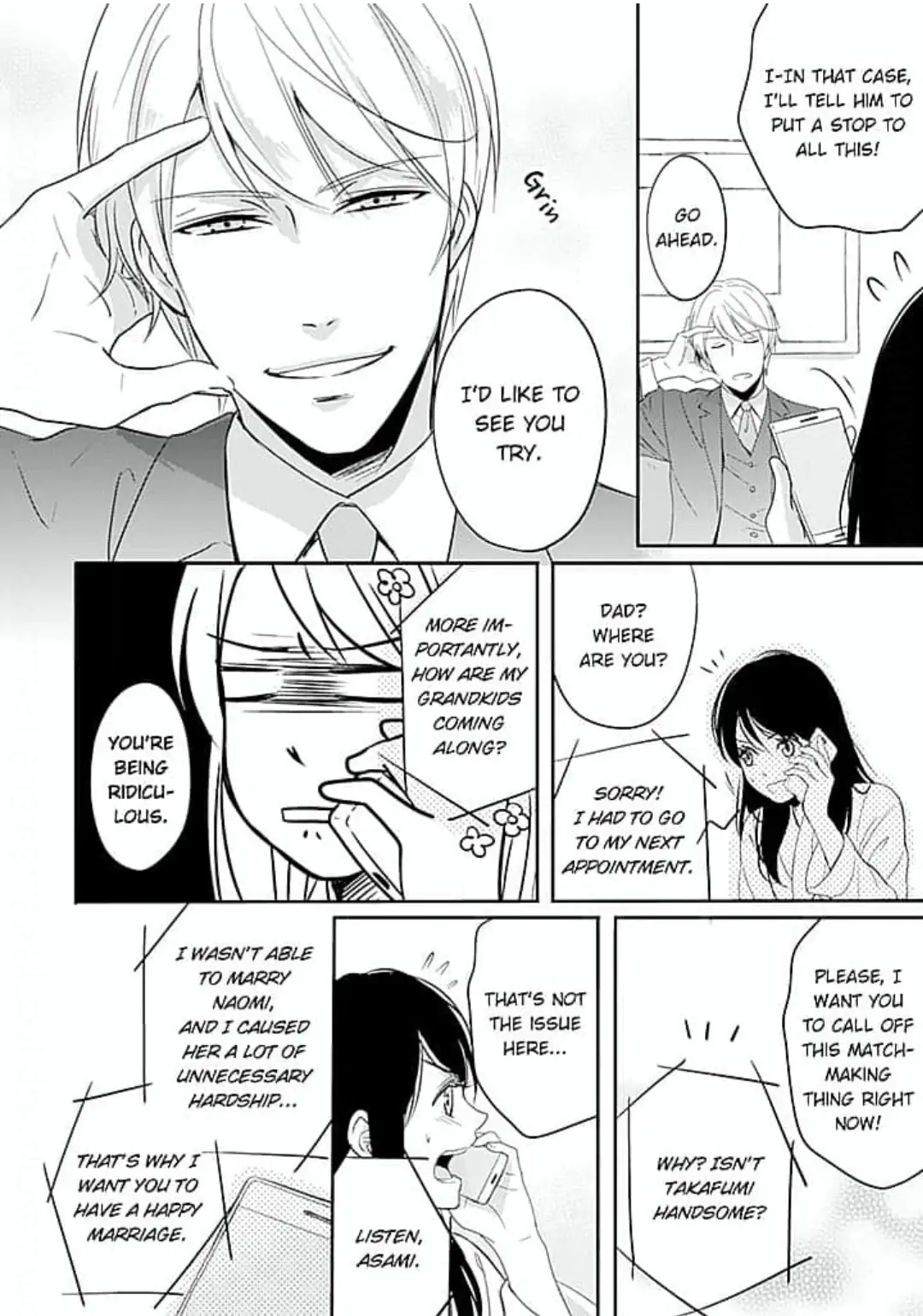 Cool na CEO to Shanai Seiryaku Kekkon!? Chapter 2 - page 10