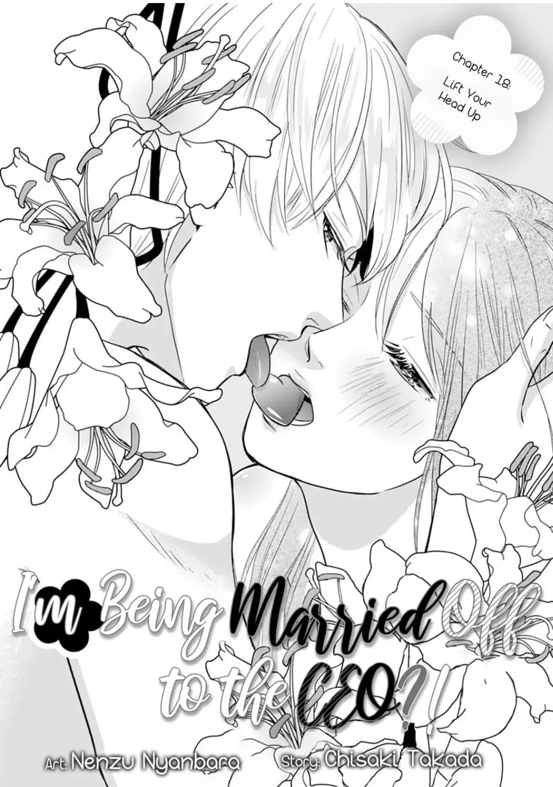 Cool na CEO to Shanai Seiryaku Kekkon!? Chapter 18 - page 1