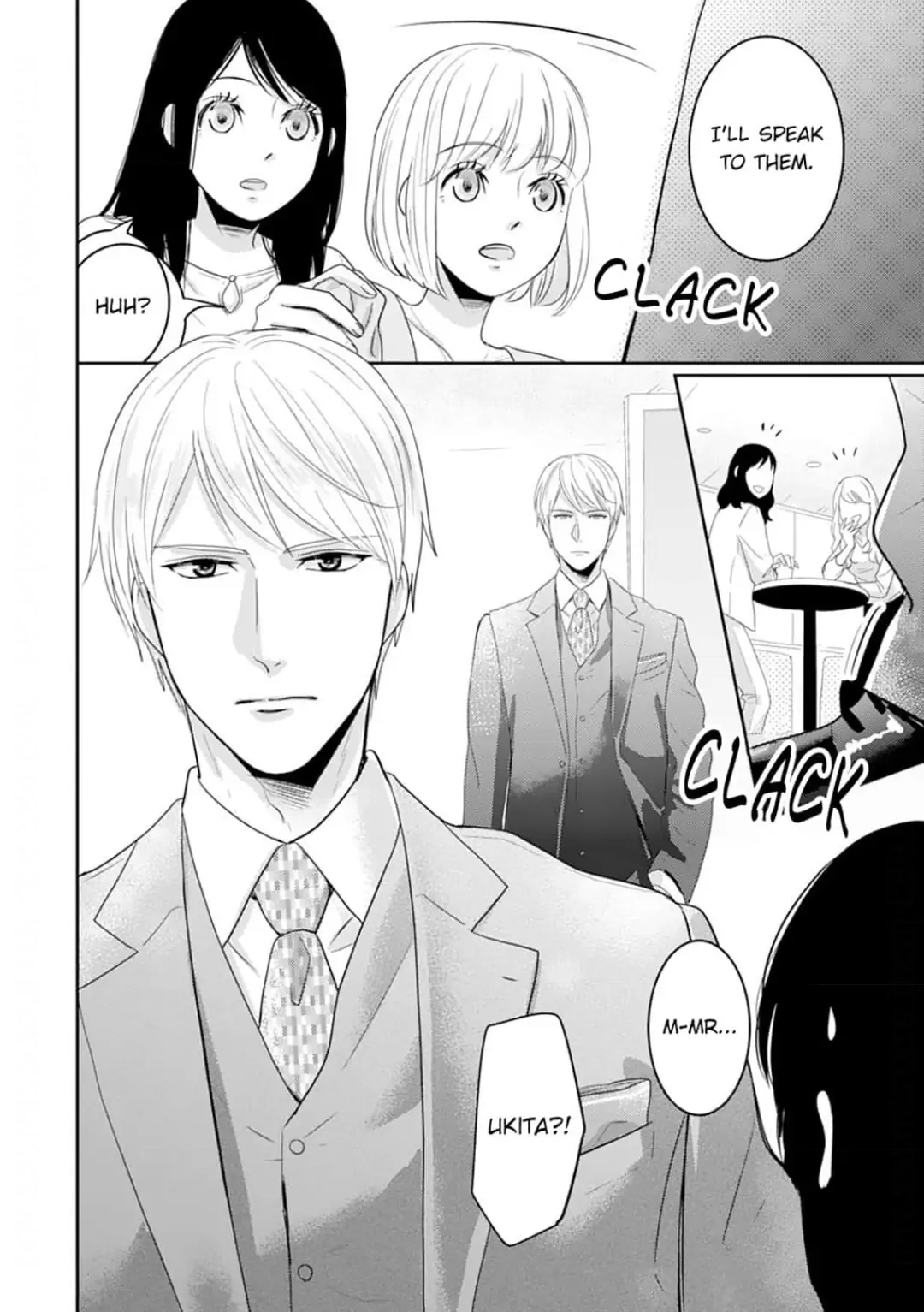 Cool na CEO to Shanai Seiryaku Kekkon!? Chapter 18 - page 12