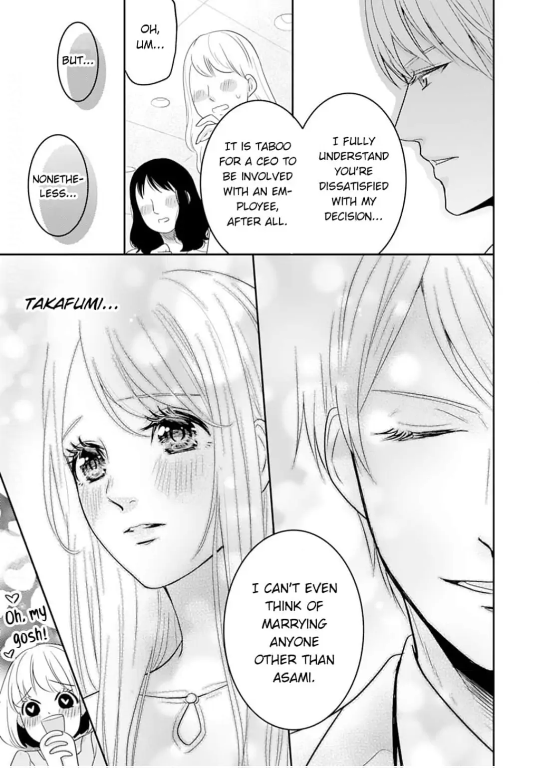 Cool na CEO to Shanai Seiryaku Kekkon!? Chapter 18 - page 13