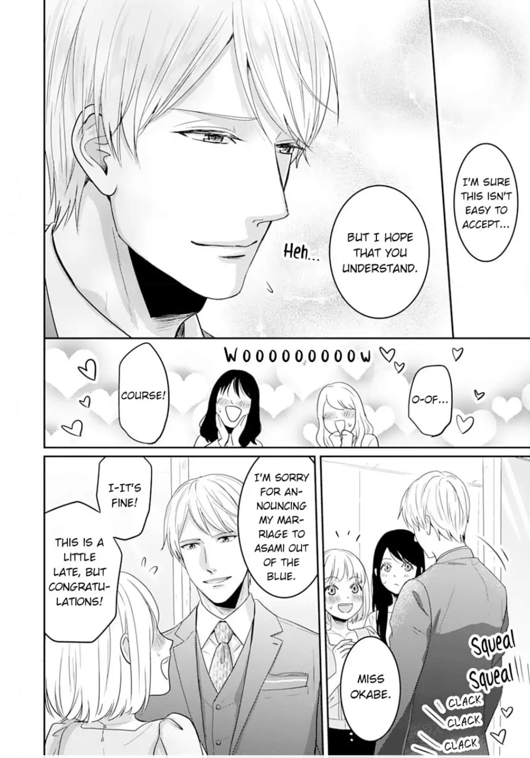 Cool na CEO to Shanai Seiryaku Kekkon!? Chapter 18 - page 14