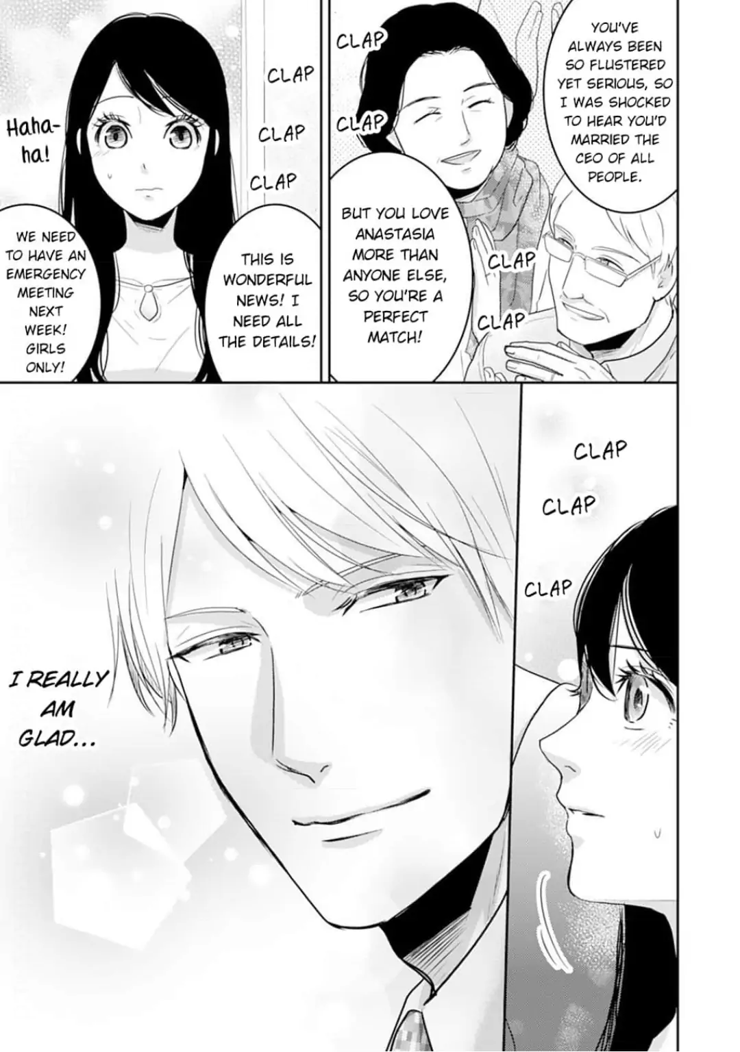 Cool na CEO to Shanai Seiryaku Kekkon!? Chapter 18 - page 23