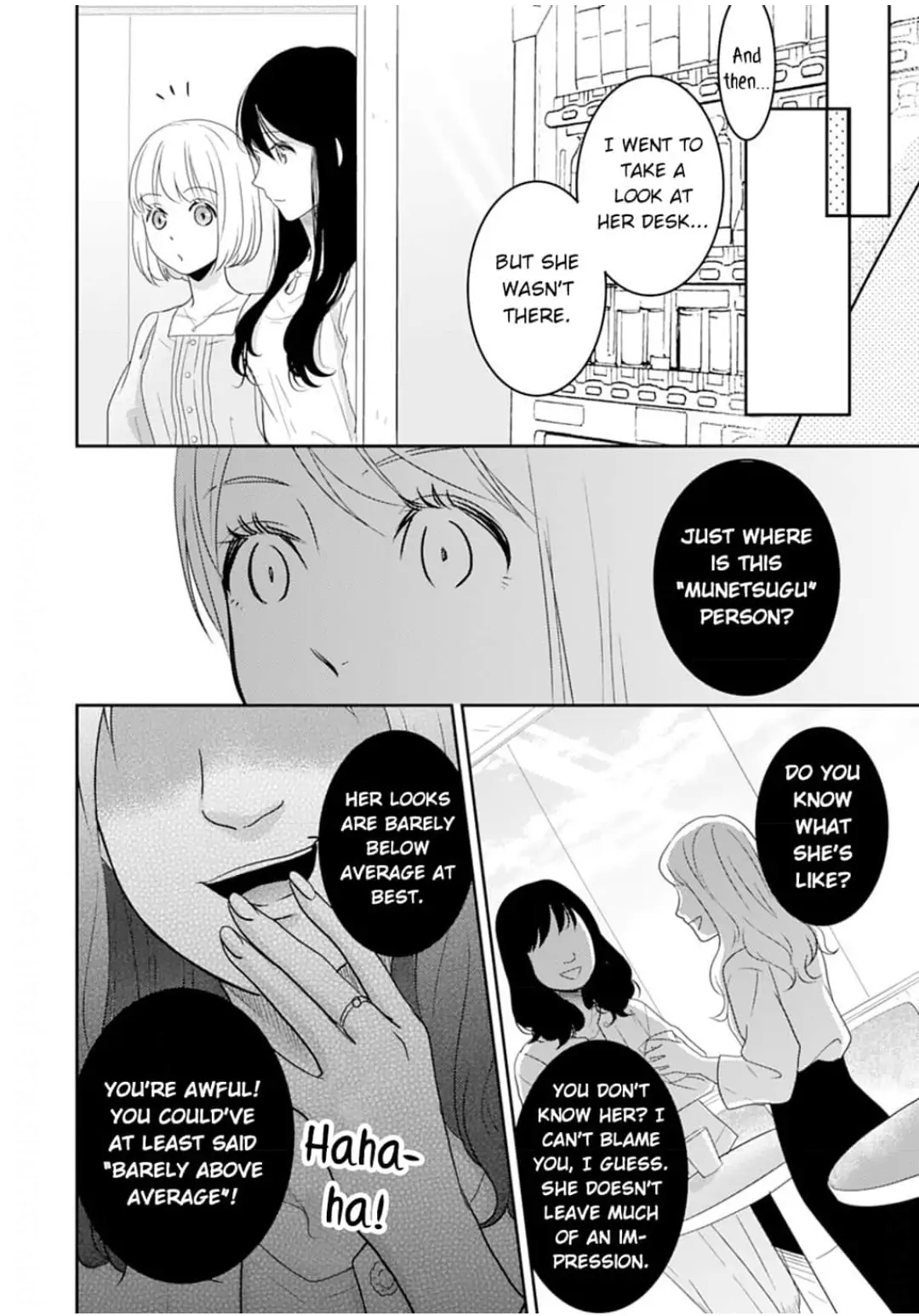 Cool na CEO to Shanai Seiryaku Kekkon!? Chapter 18 - page 10