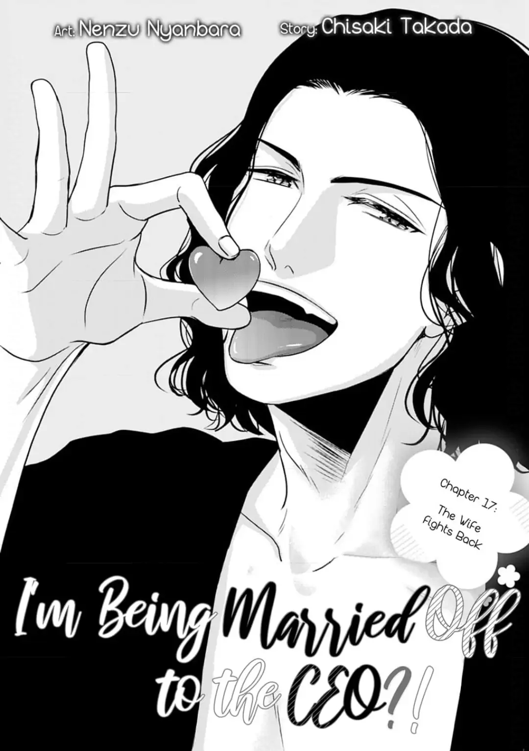 Cool na CEO to Shanai Seiryaku Kekkon!? Chapter 17 - page 1
