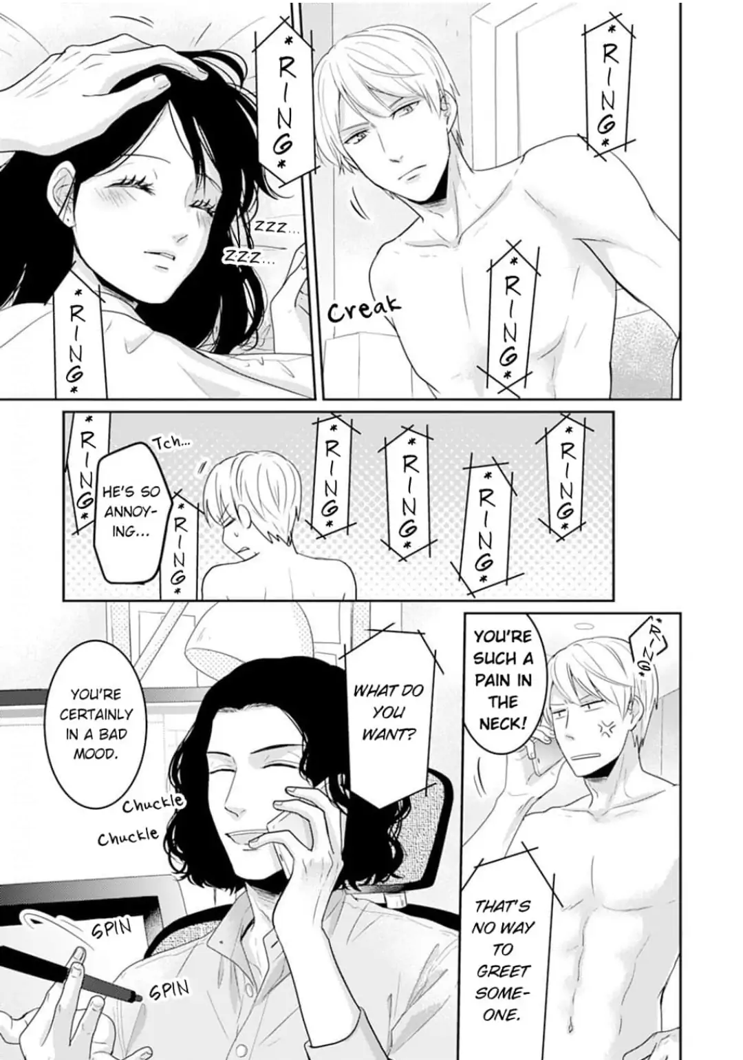 Cool na CEO to Shanai Seiryaku Kekkon!? Chapter 17 - page 17