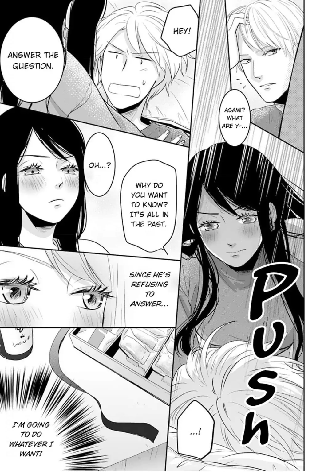 Cool na CEO to Shanai Seiryaku Kekkon!? Chapter 17 - page 5