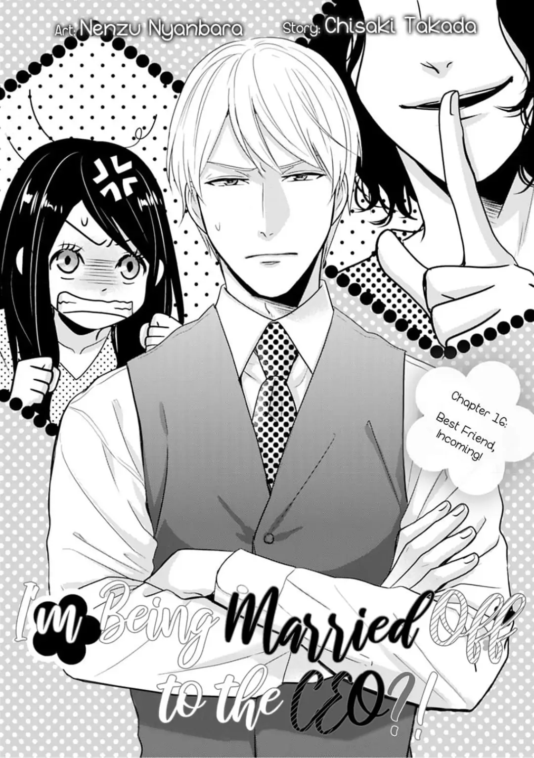 Cool na CEO to Shanai Seiryaku Kekkon!? Chapter 16 - page 1