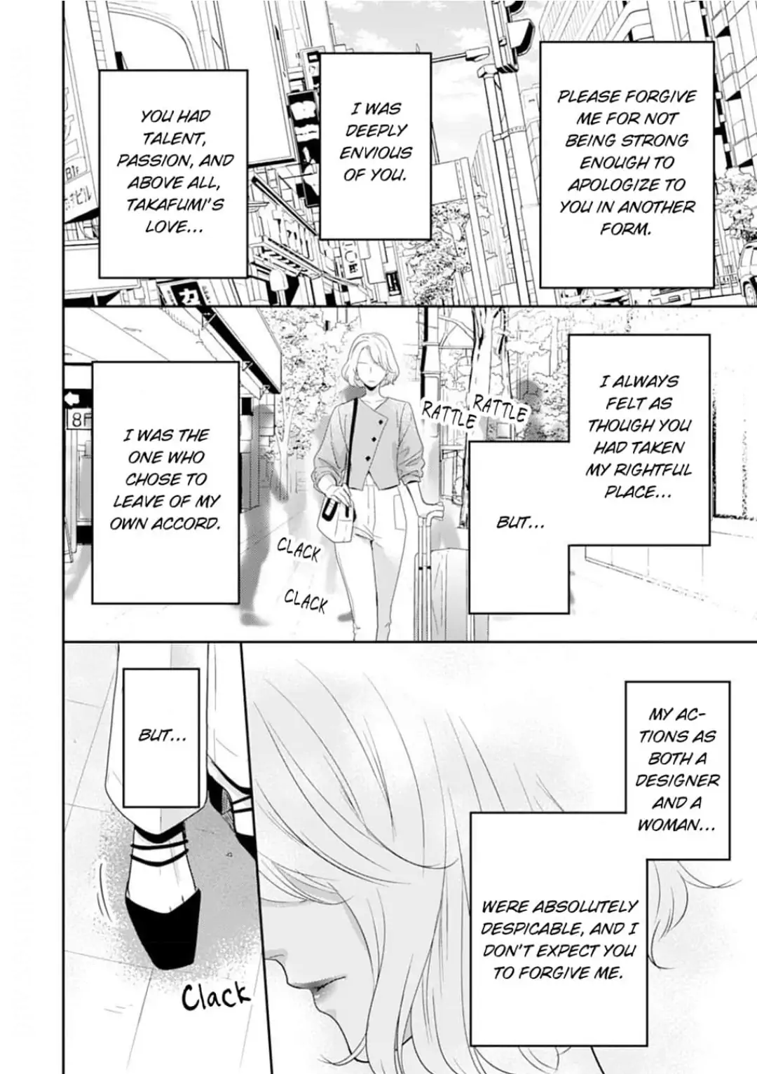 Cool na CEO to Shanai Seiryaku Kekkon!? Chapter 16 - page 4