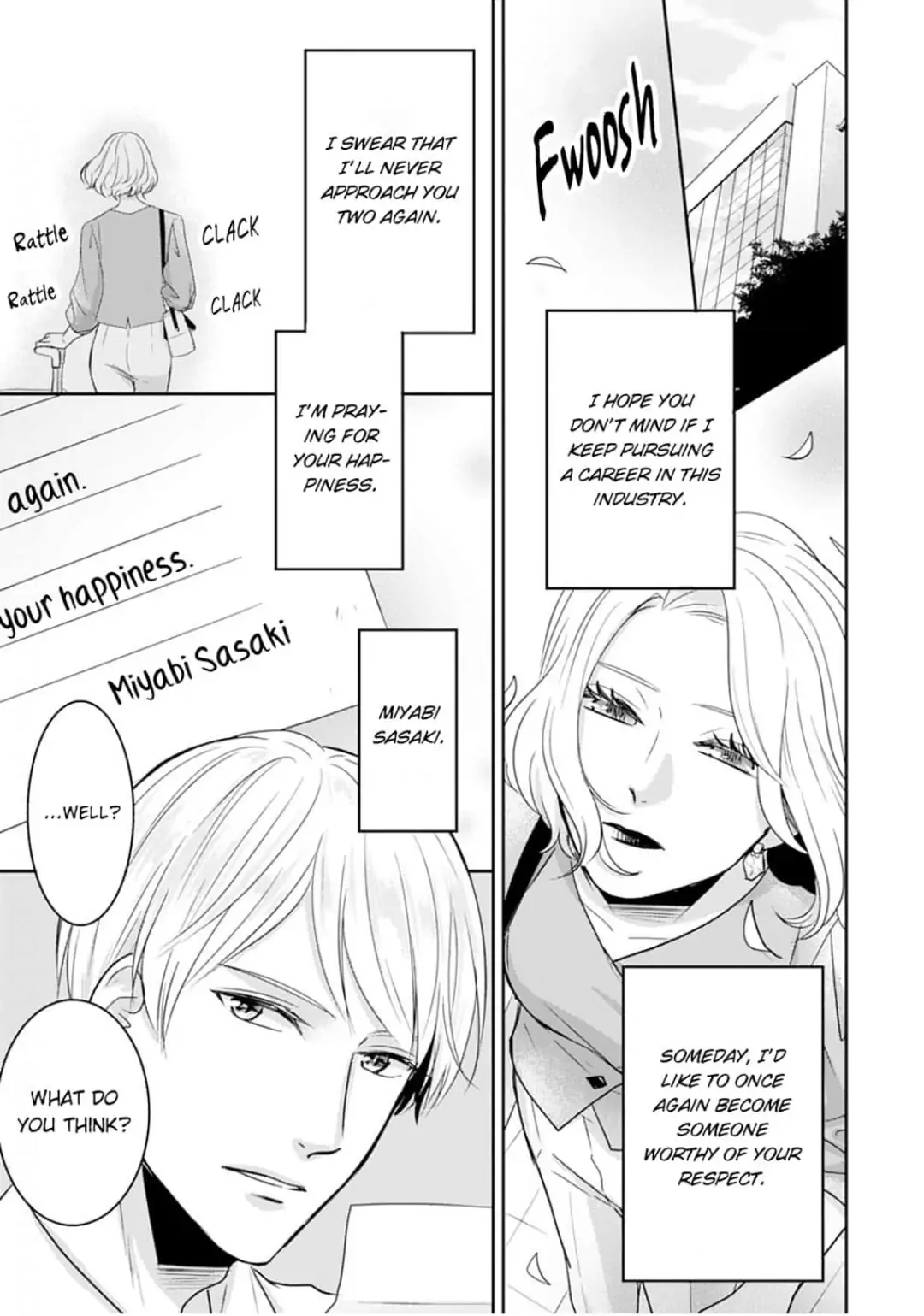 Cool na CEO to Shanai Seiryaku Kekkon!? Chapter 16 - page 5