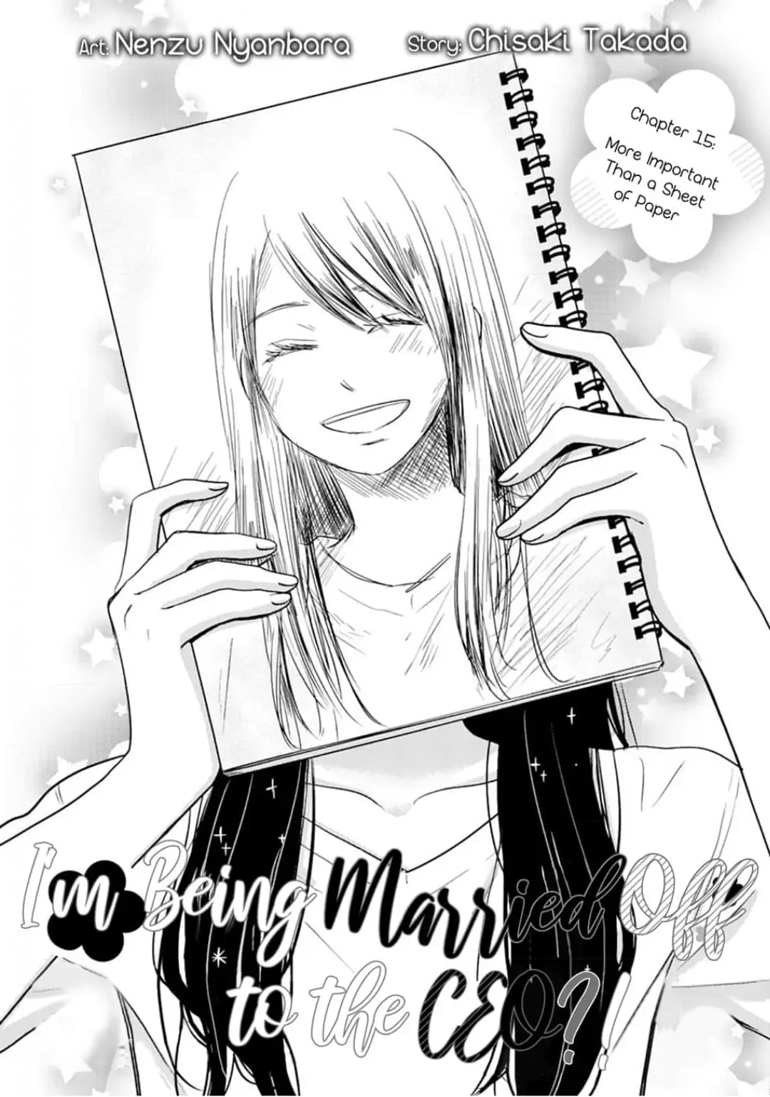 Cool na CEO to Shanai Seiryaku Kekkon!? Chapter 15 - page 1