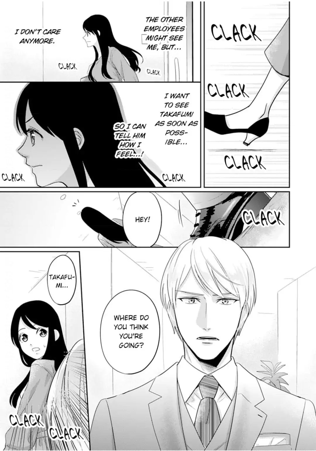 Cool na CEO to Shanai Seiryaku Kekkon!? Chapter 15 - page 11