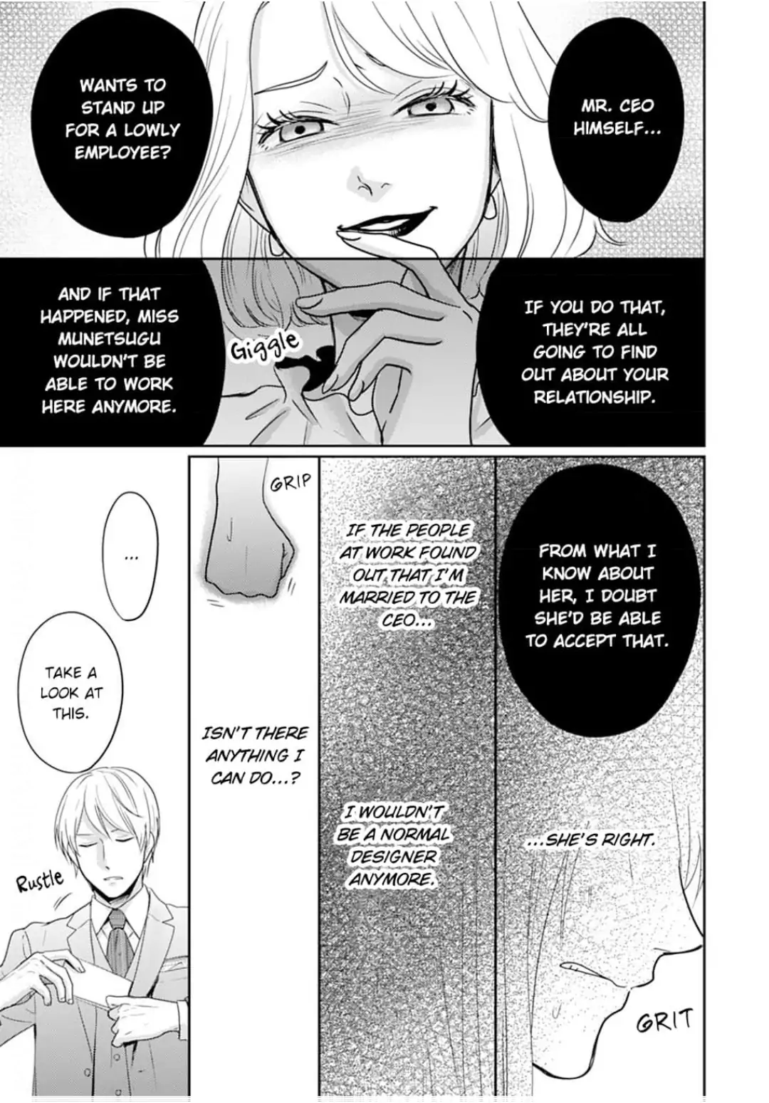 Cool na CEO to Shanai Seiryaku Kekkon!? Chapter 15 - page 15