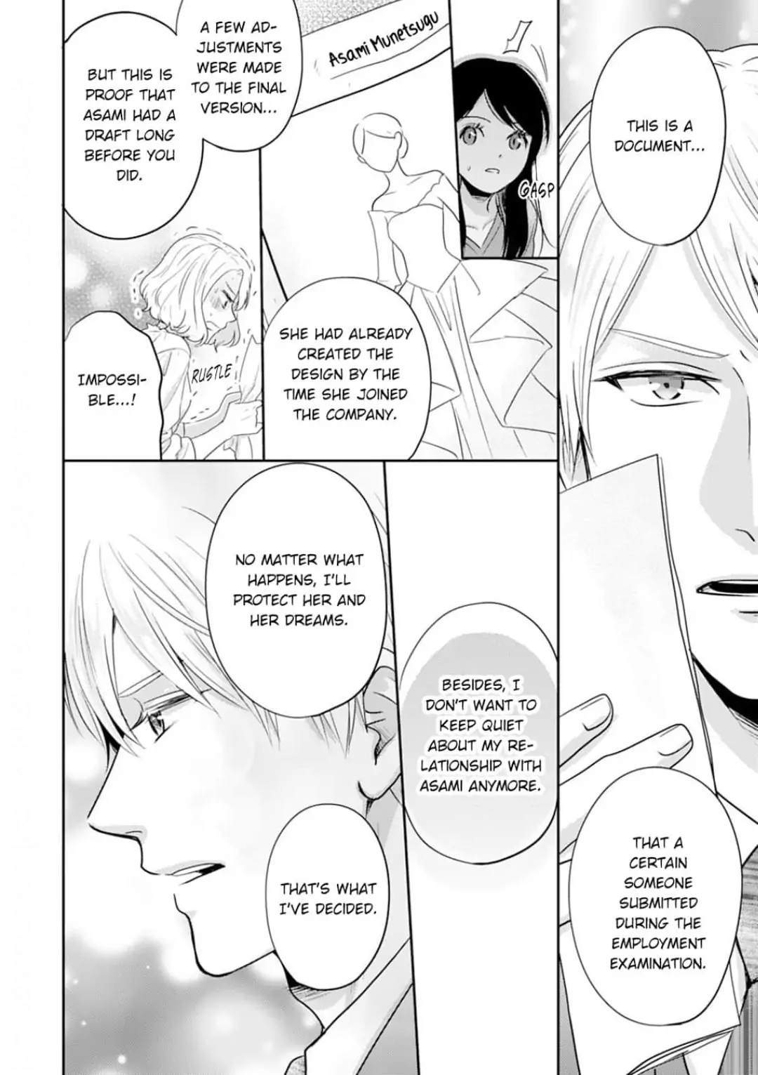 Cool na CEO to Shanai Seiryaku Kekkon!? Chapter 15 - page 16