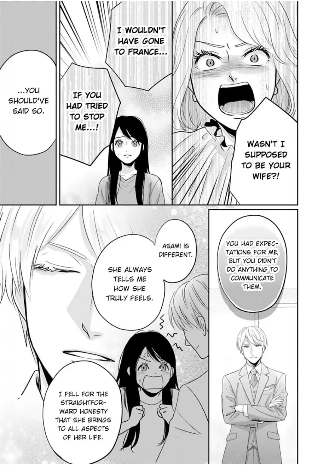 Cool na CEO to Shanai Seiryaku Kekkon!? Chapter 15 - page 19