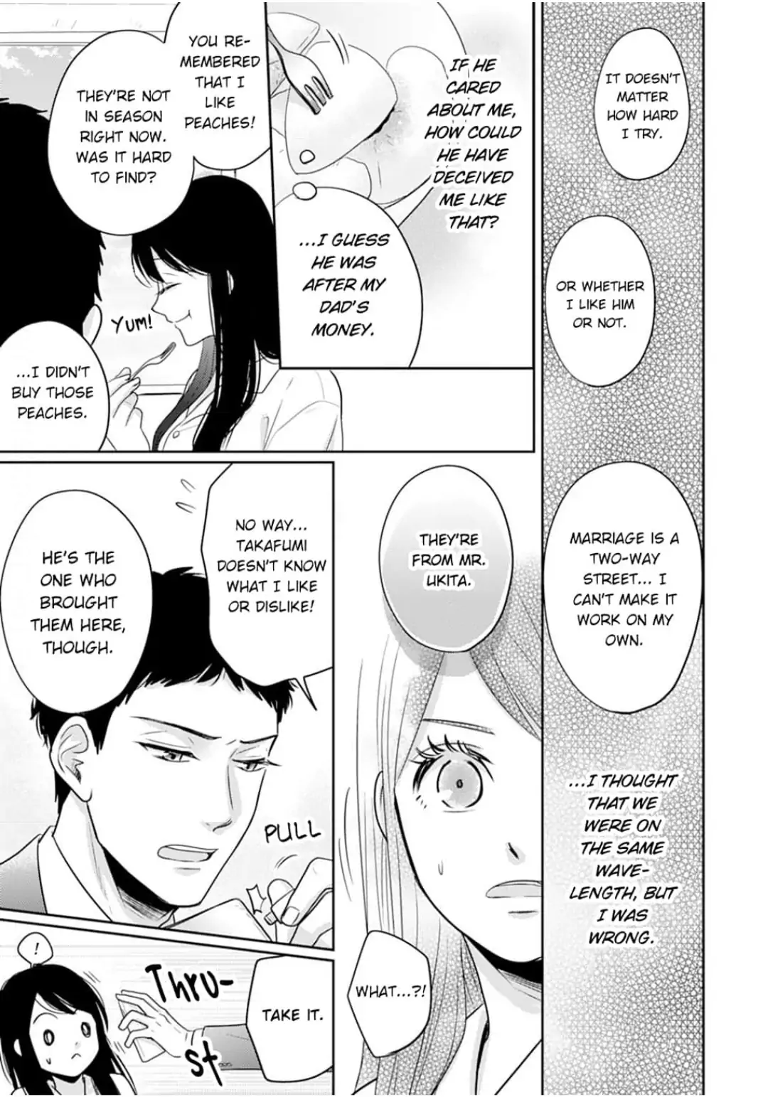 Cool na CEO to Shanai Seiryaku Kekkon!? Chapter 15 - page 7